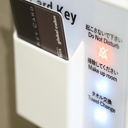 Onyado Nono Sendai Natural Hot Spring Екстер'єр фото