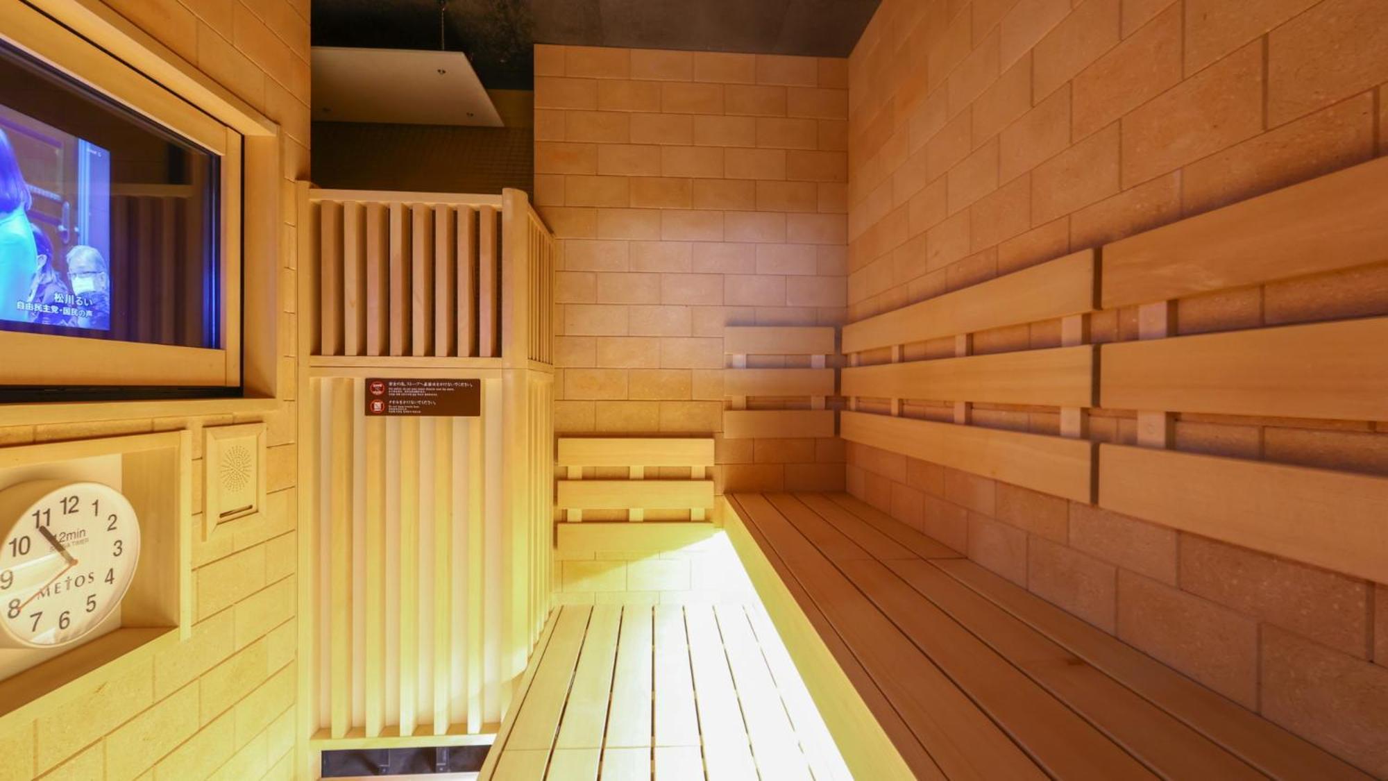 Onyado Nono Sendai Natural Hot Spring Екстер'єр фото